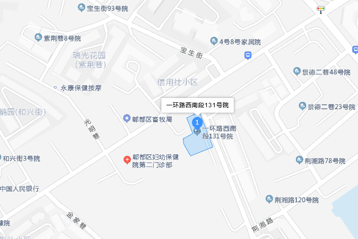 一環路西南段131號院