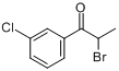 2-溴-3\x27-氯苯丙酮