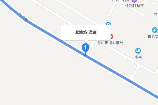 北塘路