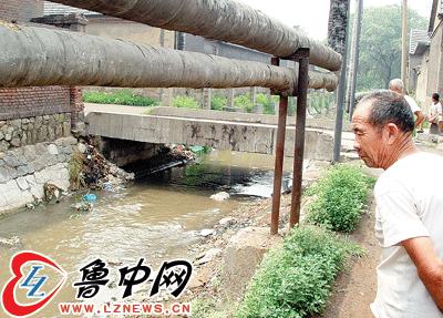 豬龍河(朱龍河)