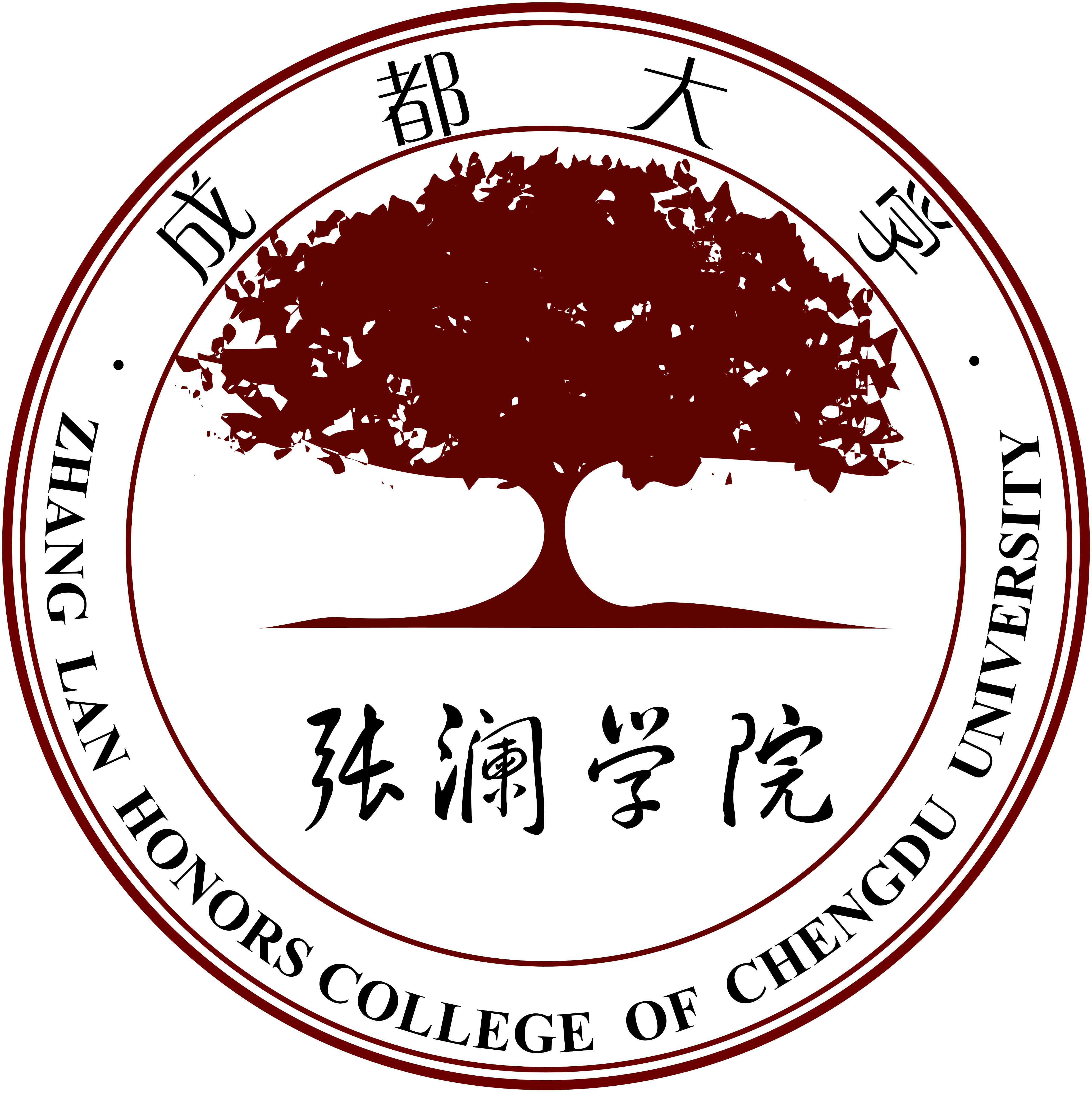 成都大學張瀾學院