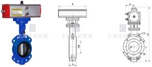 D671X軟密封氣動對夾蝶閥外形尺寸圖