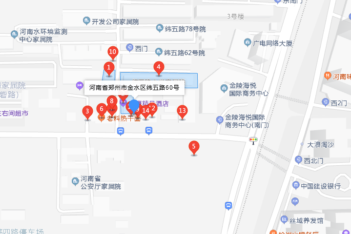 緯五路60號院