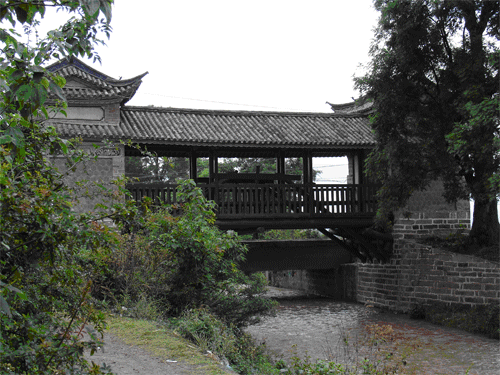 永濟橋(雲南省巍山縣永建鎮永濟橋)