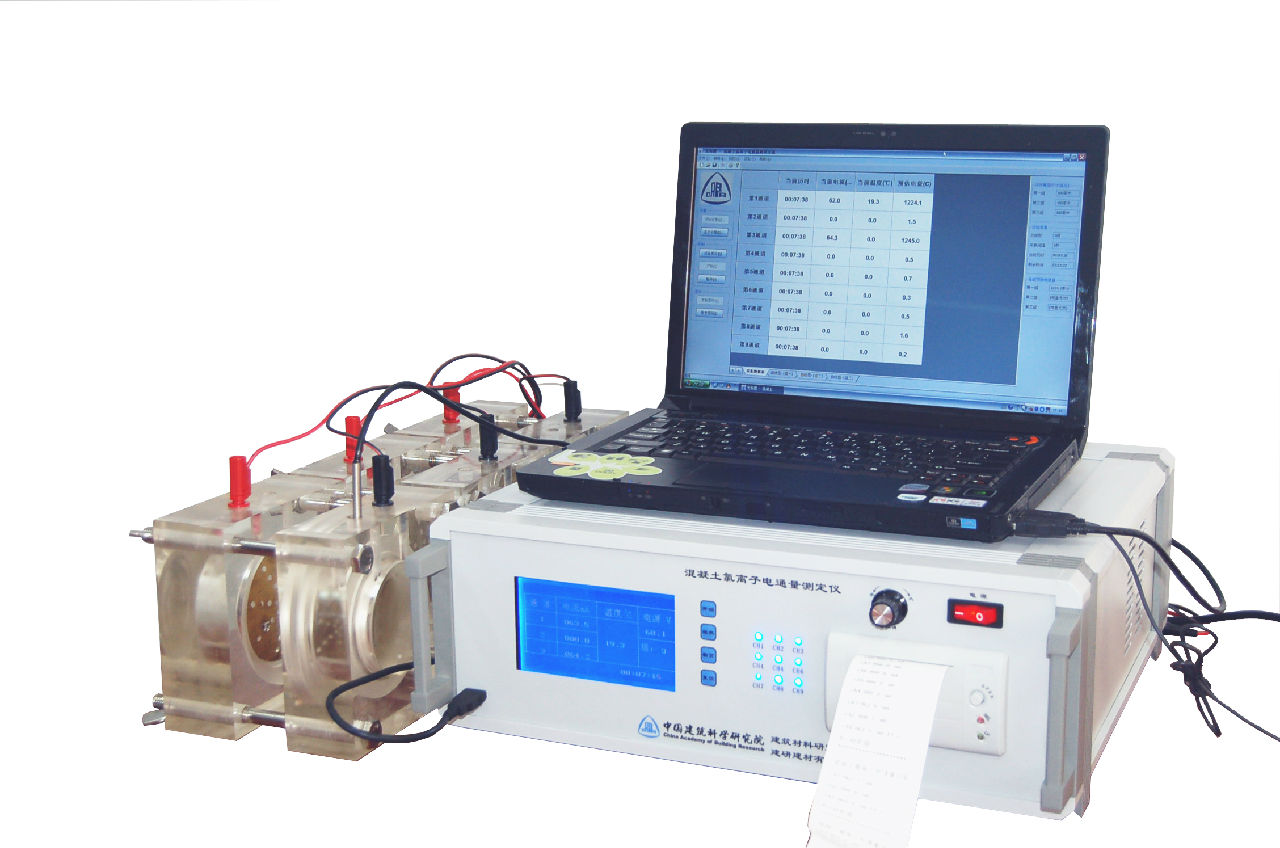 混凝土氯離子電通量測定儀