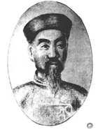 關山村(湖南長沙金洲鎮下轄村)