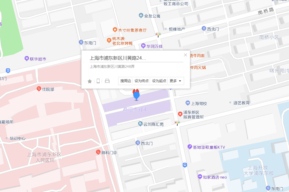 川黃路248弄22號