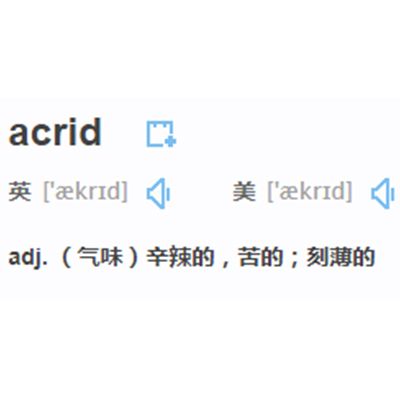 acrid