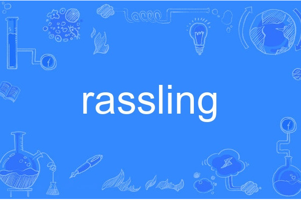 rassling