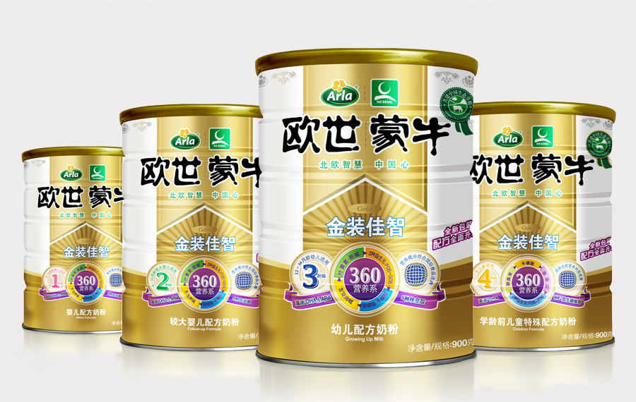 內蒙古歐世蒙牛乳製品有限責任公司