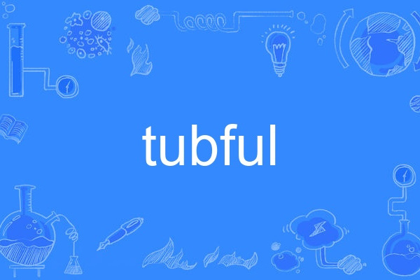 tubful