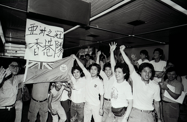 1985年5月19日