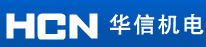 浙江（上海）華信機電有限公司