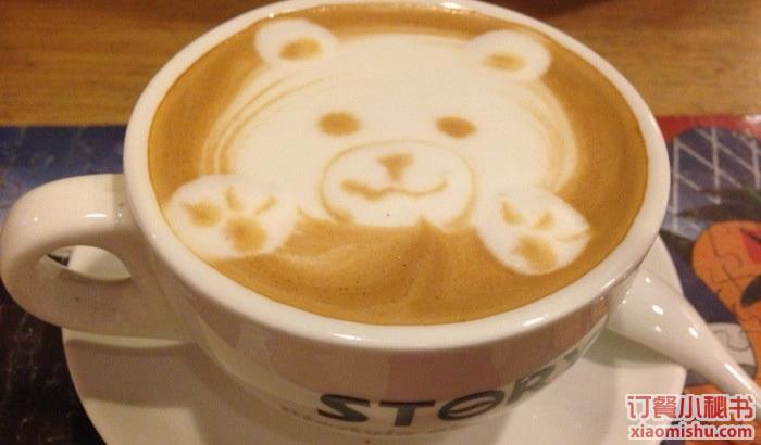 StoryCoffee