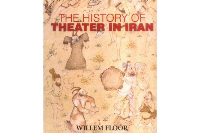 History of Theater in Iran