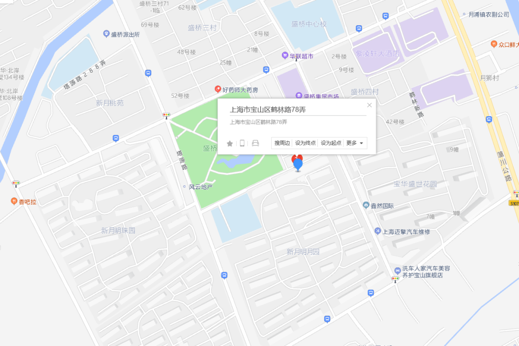 鶴林路78弄13號