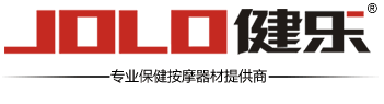 健樂logo