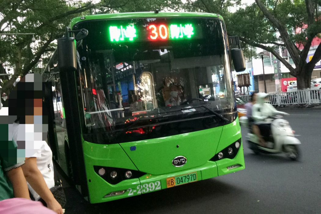 柳州公交30路