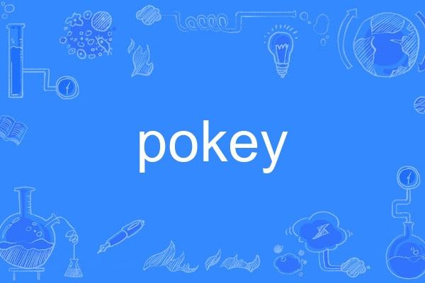 pokey