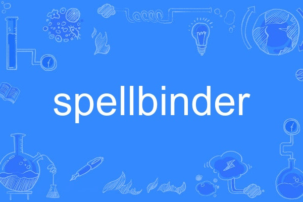 spellbinder