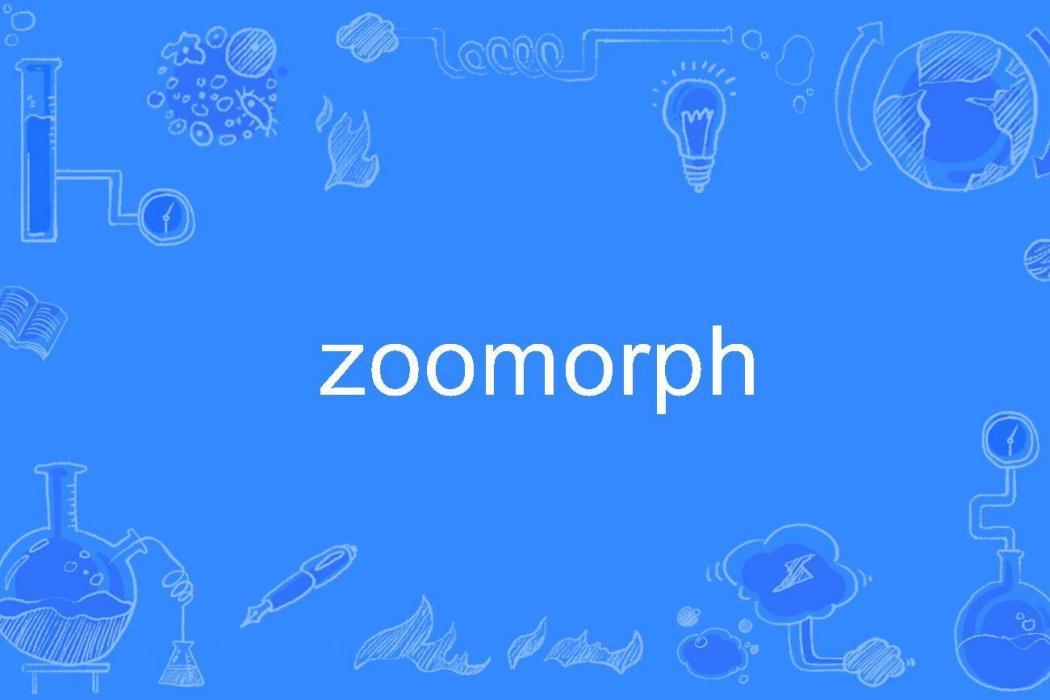 zoomorph