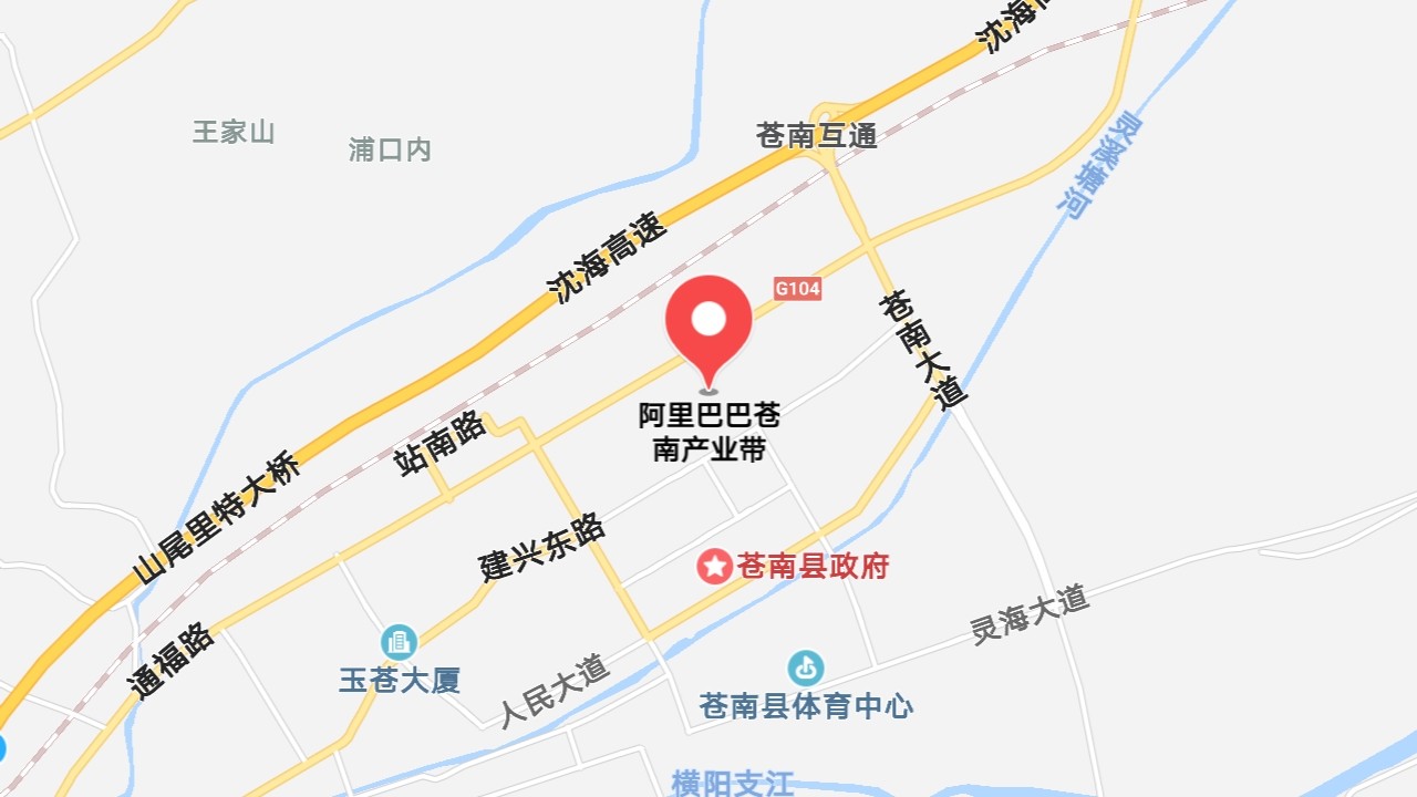 地圖信息