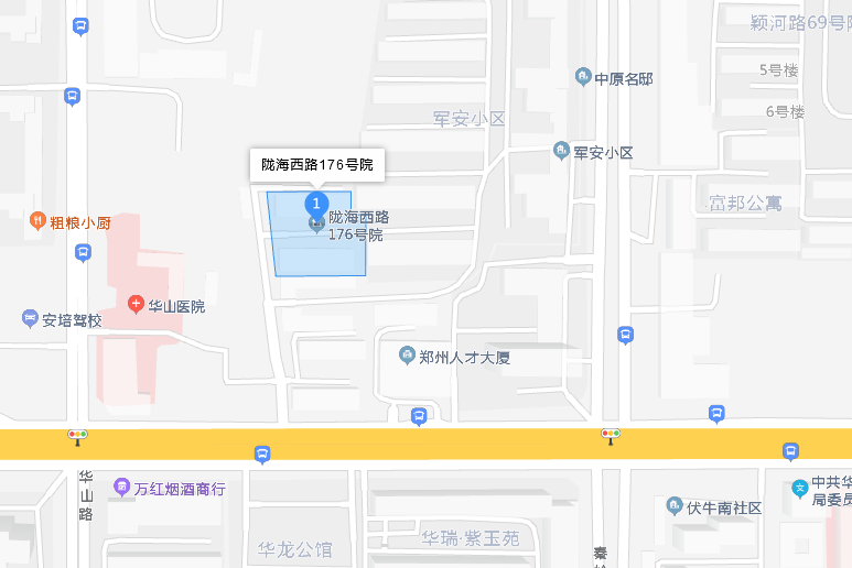 隴海西路176號院