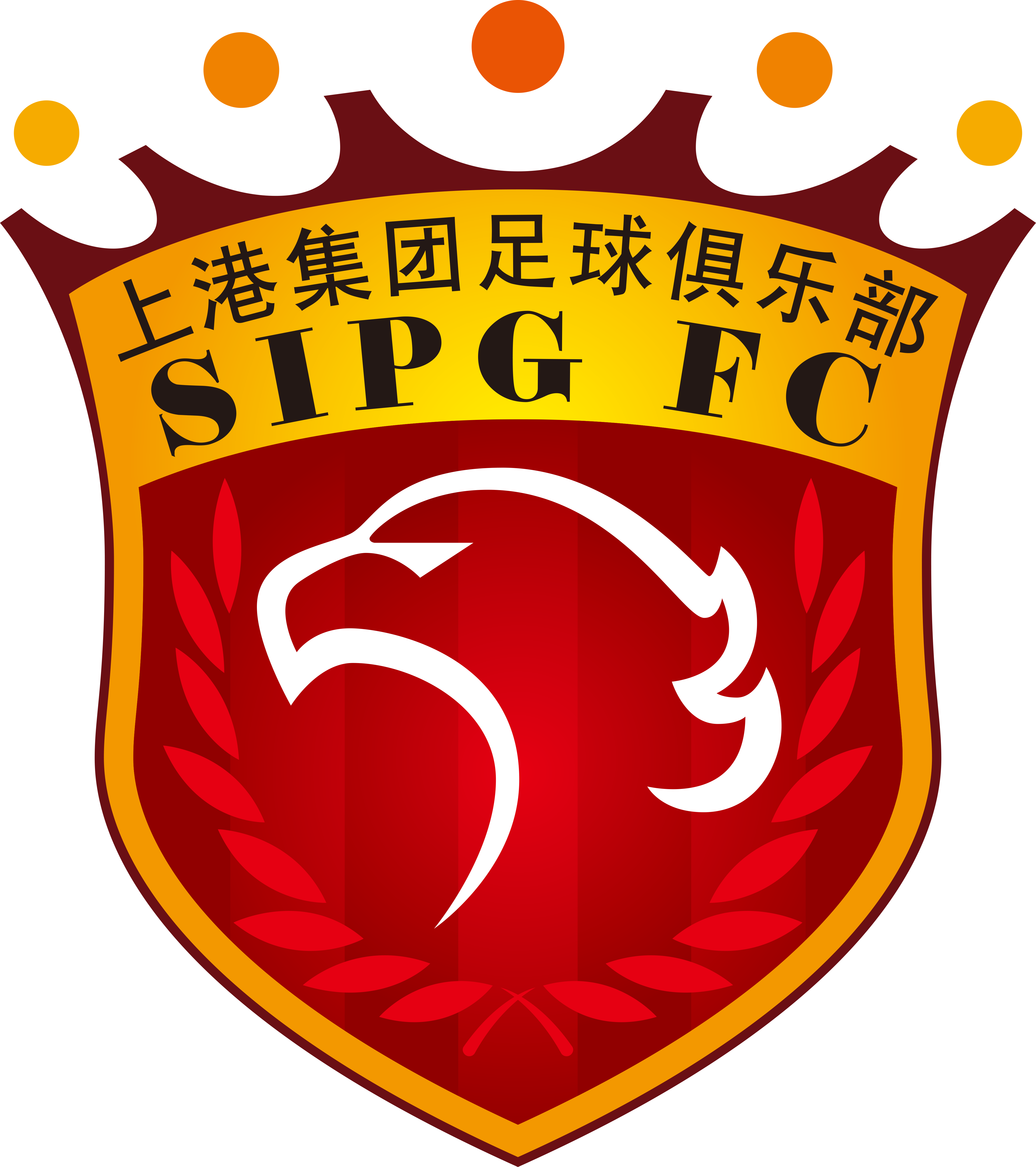 2018賽季中國足球協會超級聯賽