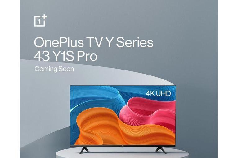 oneplus tv y1s pro