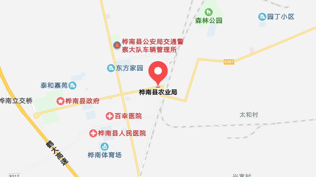 地圖信息