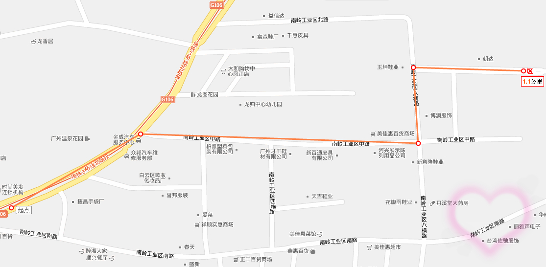 線路指引1