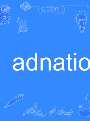 adnation