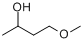 4-甲氧基-2-丁醇