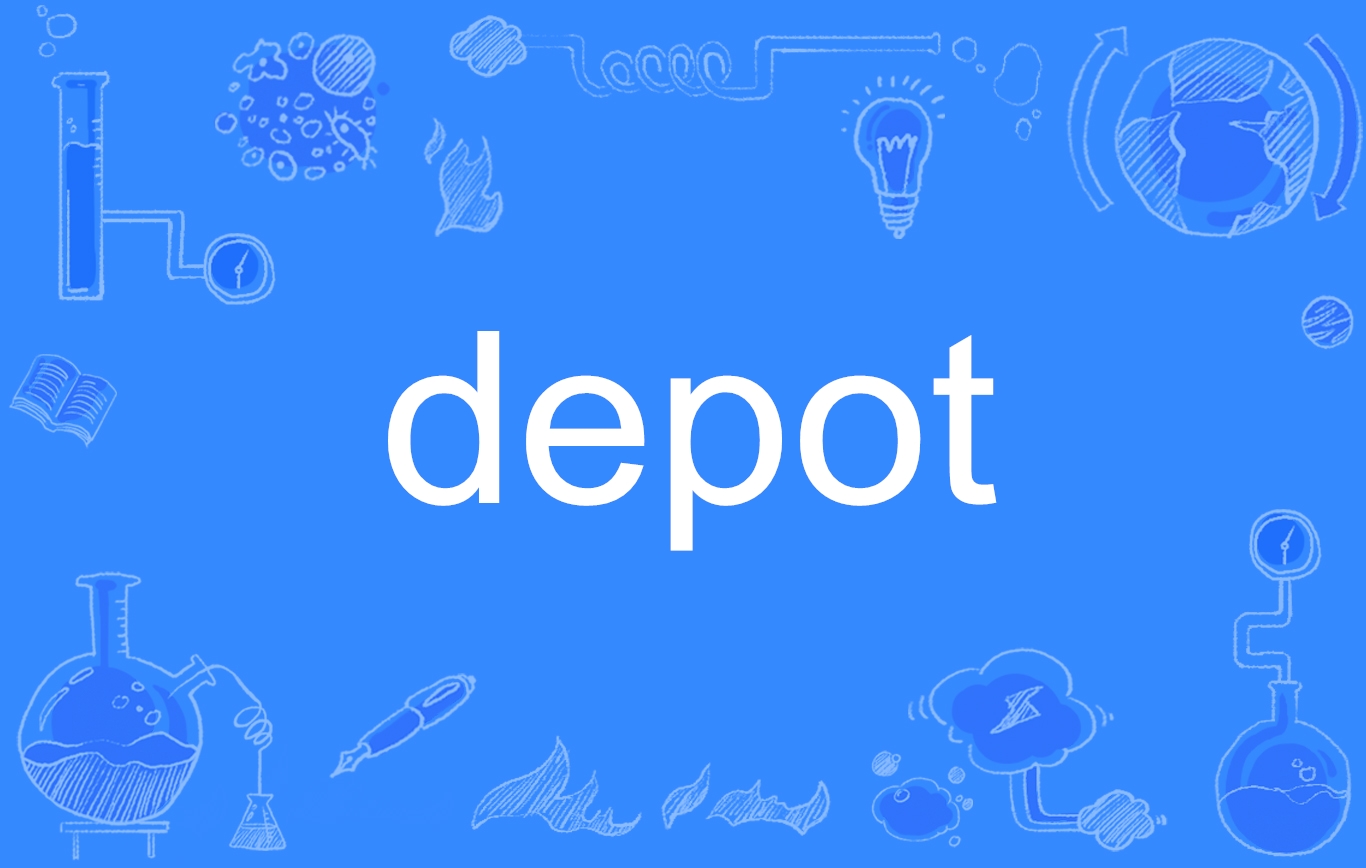 depot