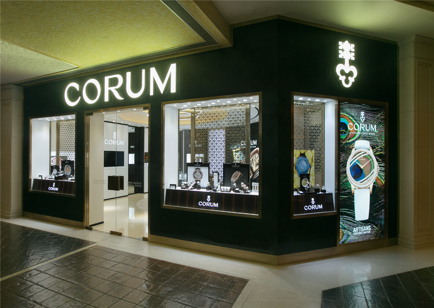 CORUM