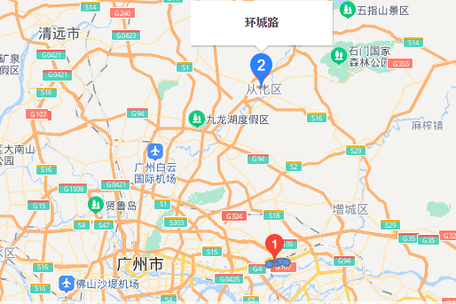 環城路(廣州市從化區環城路)