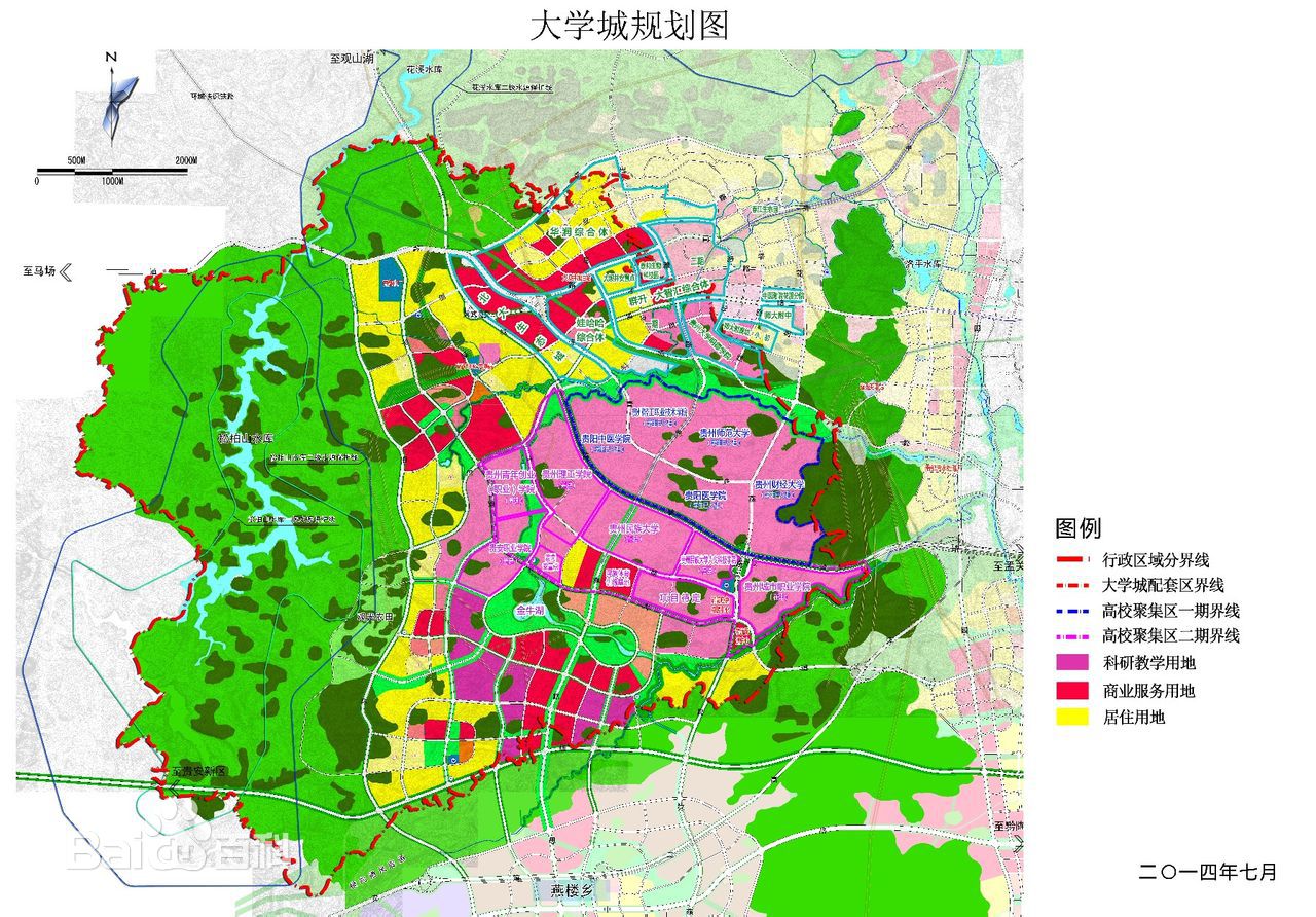 貴州花溪大學城