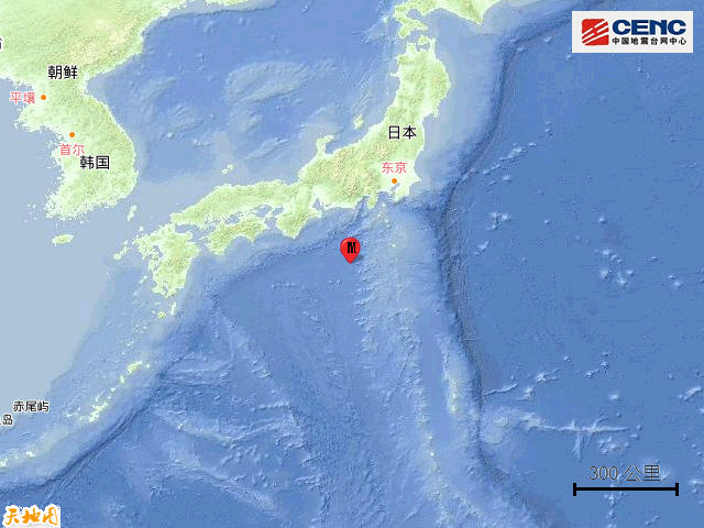 9·14日本本州海域地震