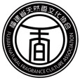 福建省天然香文化協會