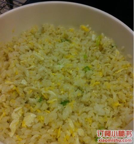 蛋炒飯