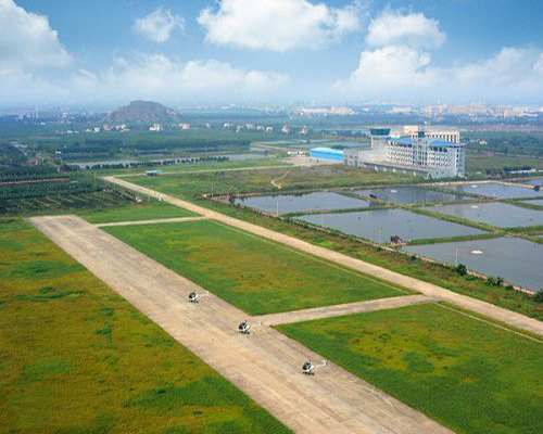 中山三角機場