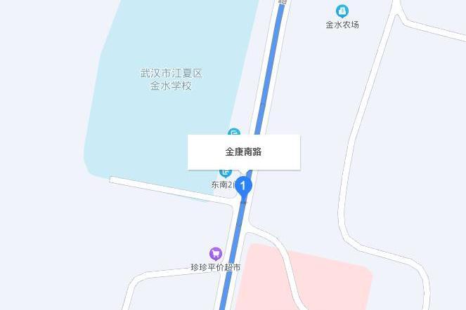 金康南路