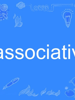 associative