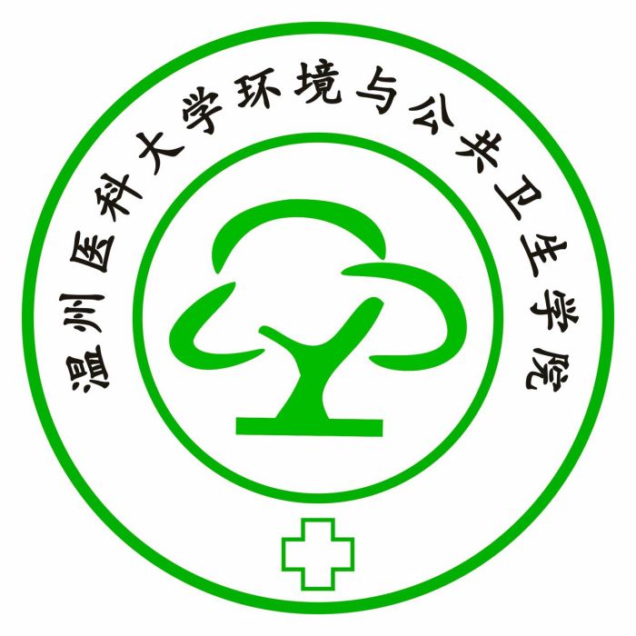 環境與公共衛生學院學生會