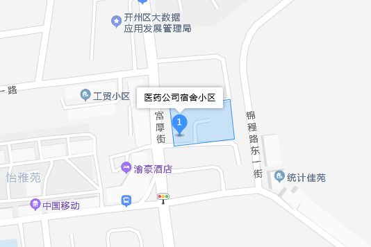 藥材公司宿舍(河北省石家莊市長安區住宅小區)