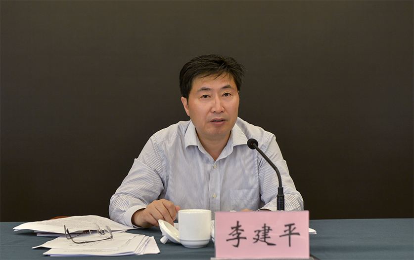 李建平(江蘇省財政廳副廳長)