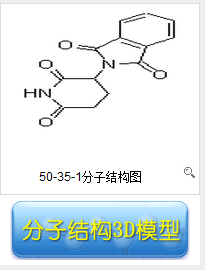 50-35-1分子結構圖