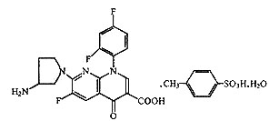 甲苯磺酸托氟沙星膠囊
