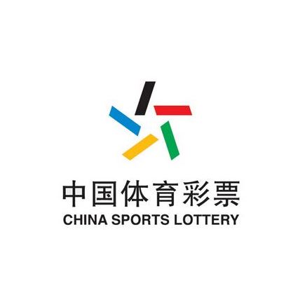 天津市體育彩票管理中心