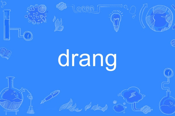 drang